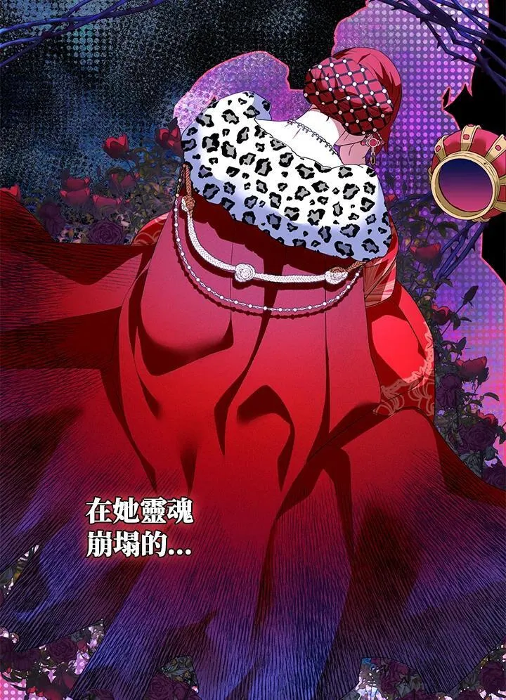 第51话46