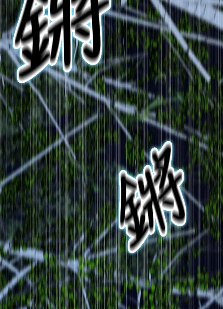第71话82