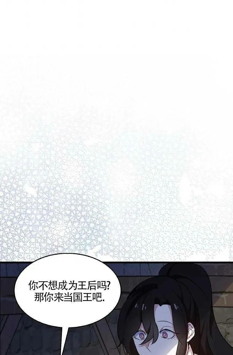 序章47