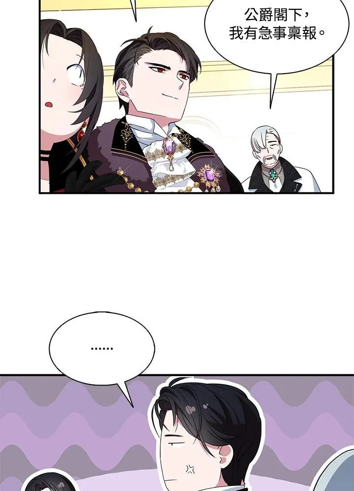 第44话55