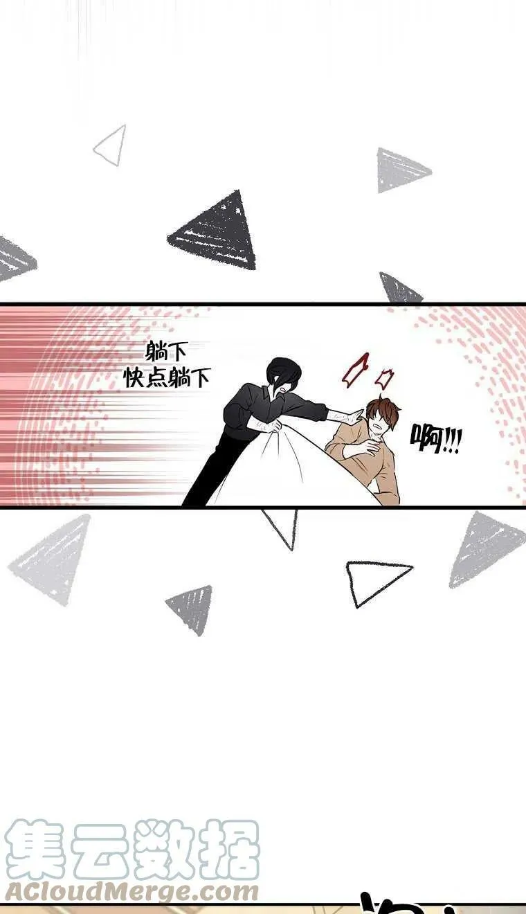 第06话42