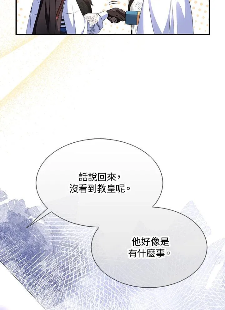 第55话64