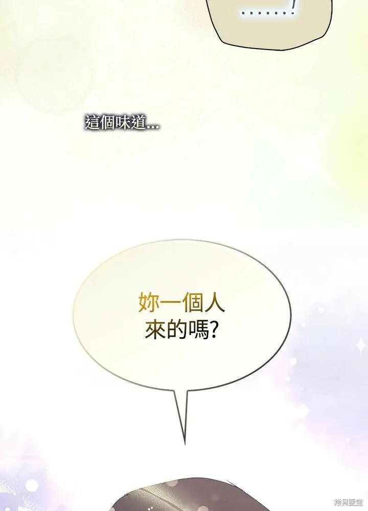 第42话64