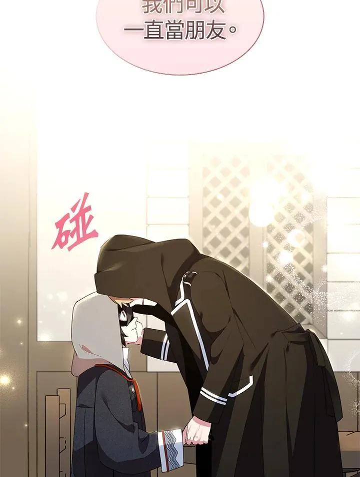 第44话37