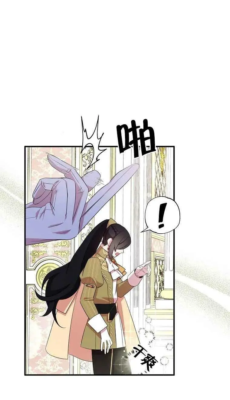 第34话26