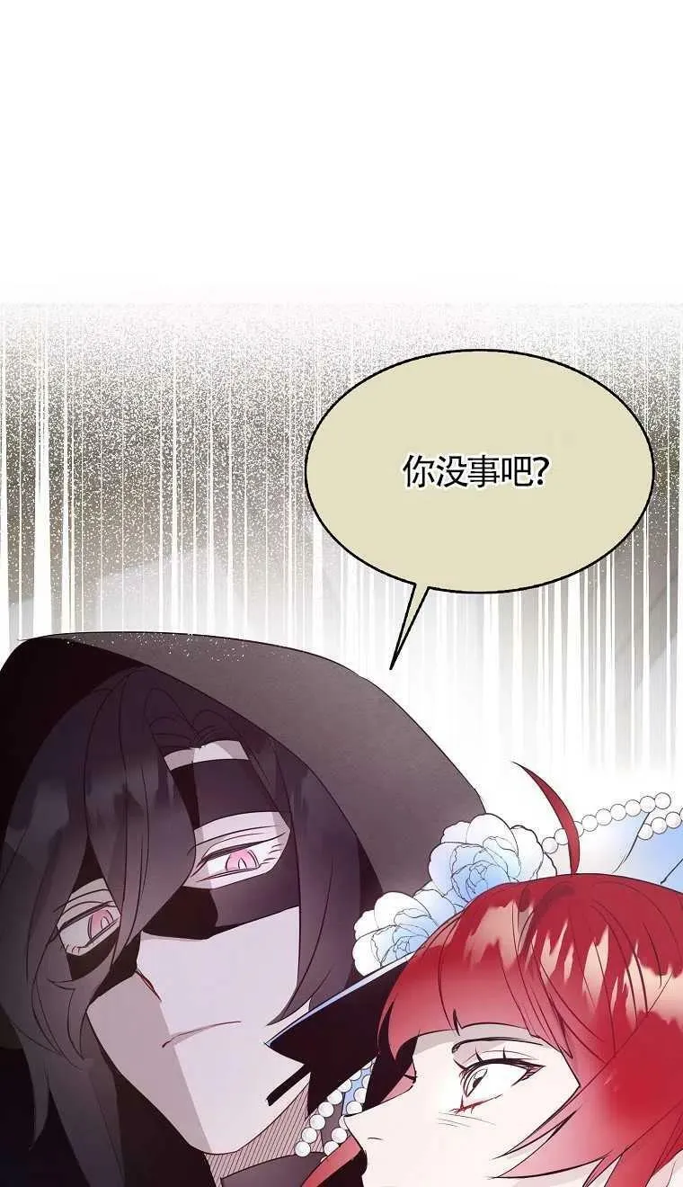 第08话11