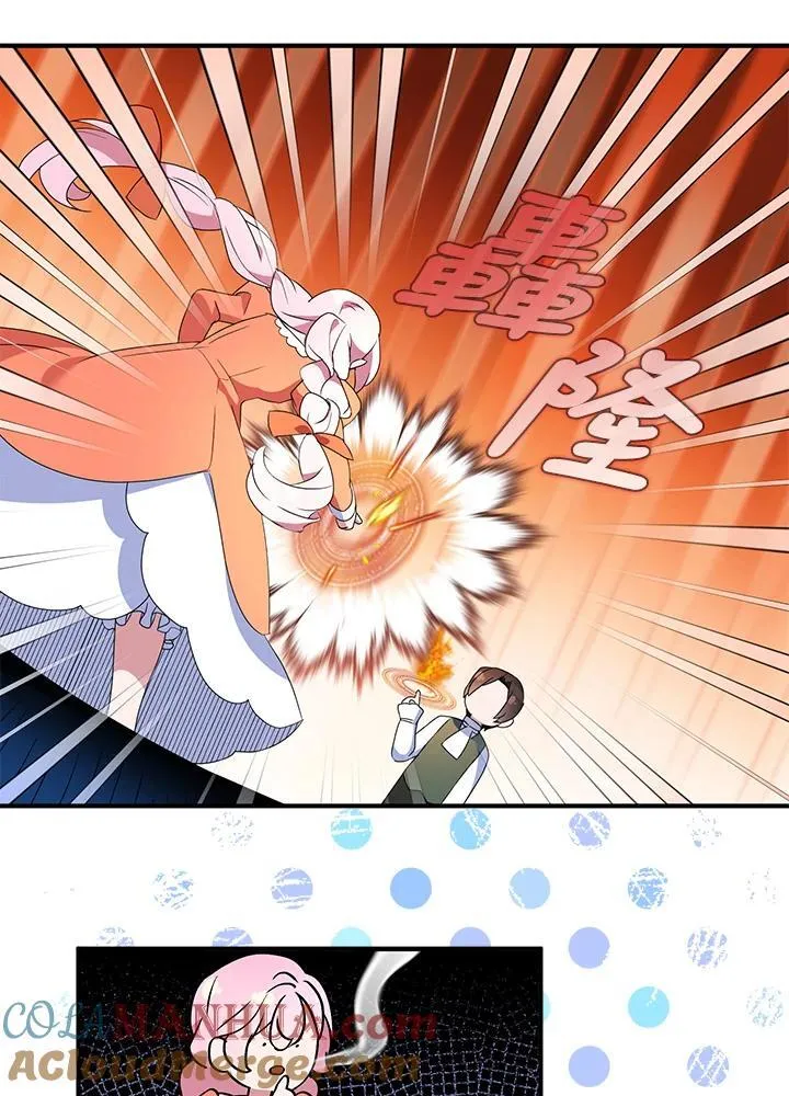 第53话36
