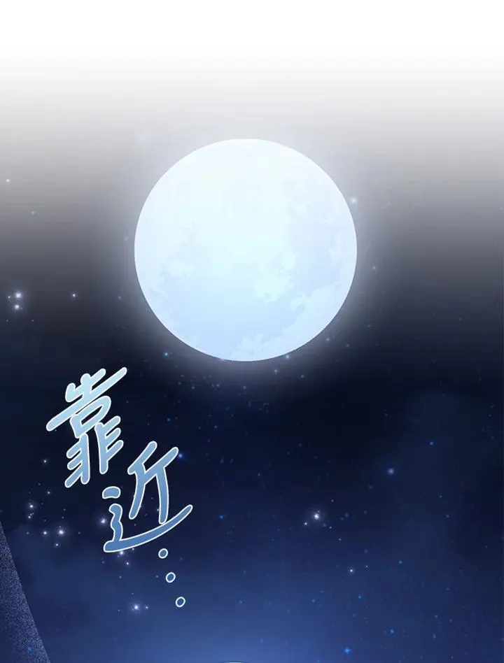 第48话5