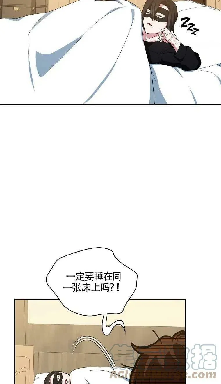 第16话51