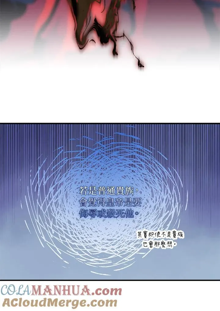 第68话72