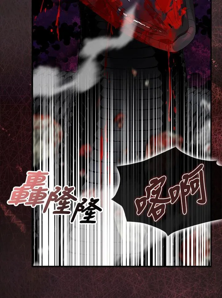 第63话45