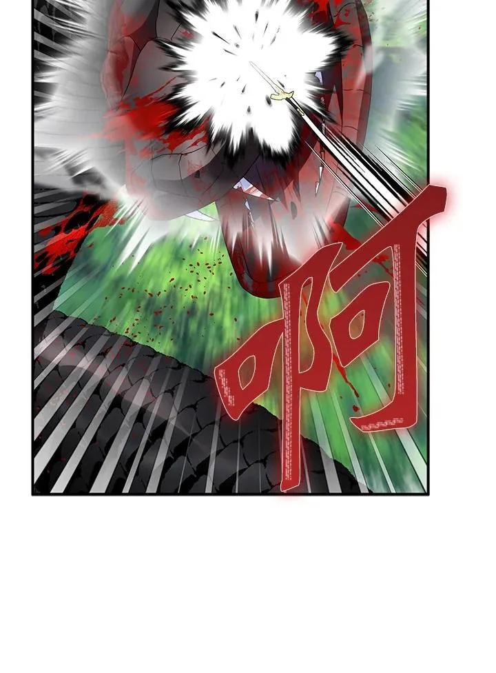 第63话50