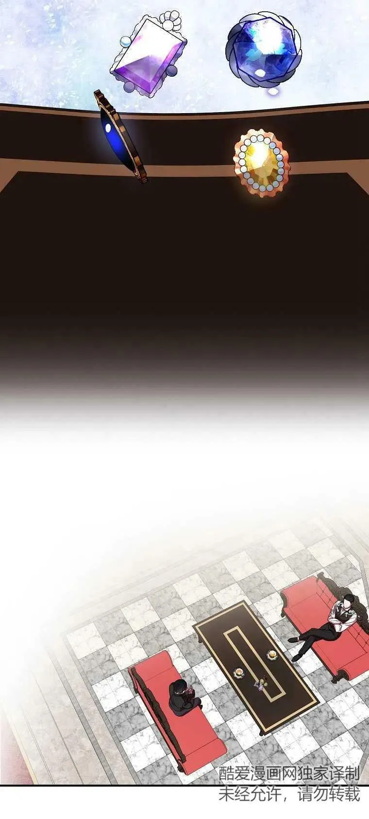 第15话56