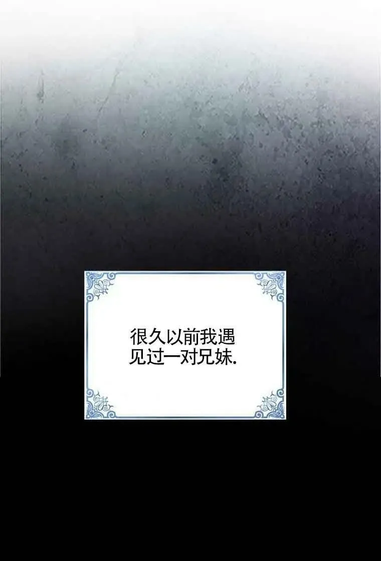 第35话62