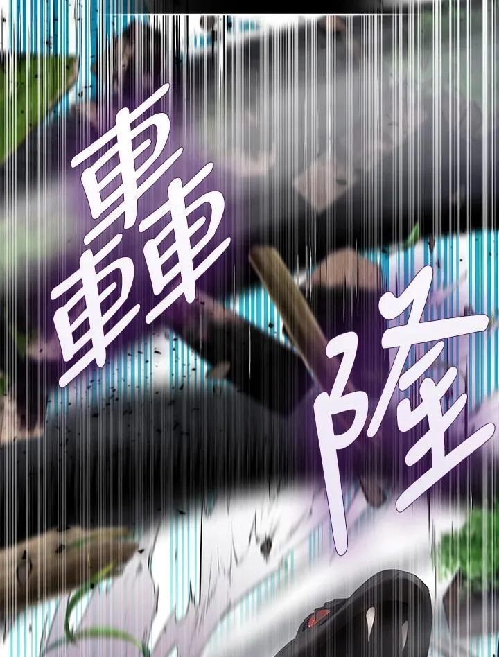 第61话55