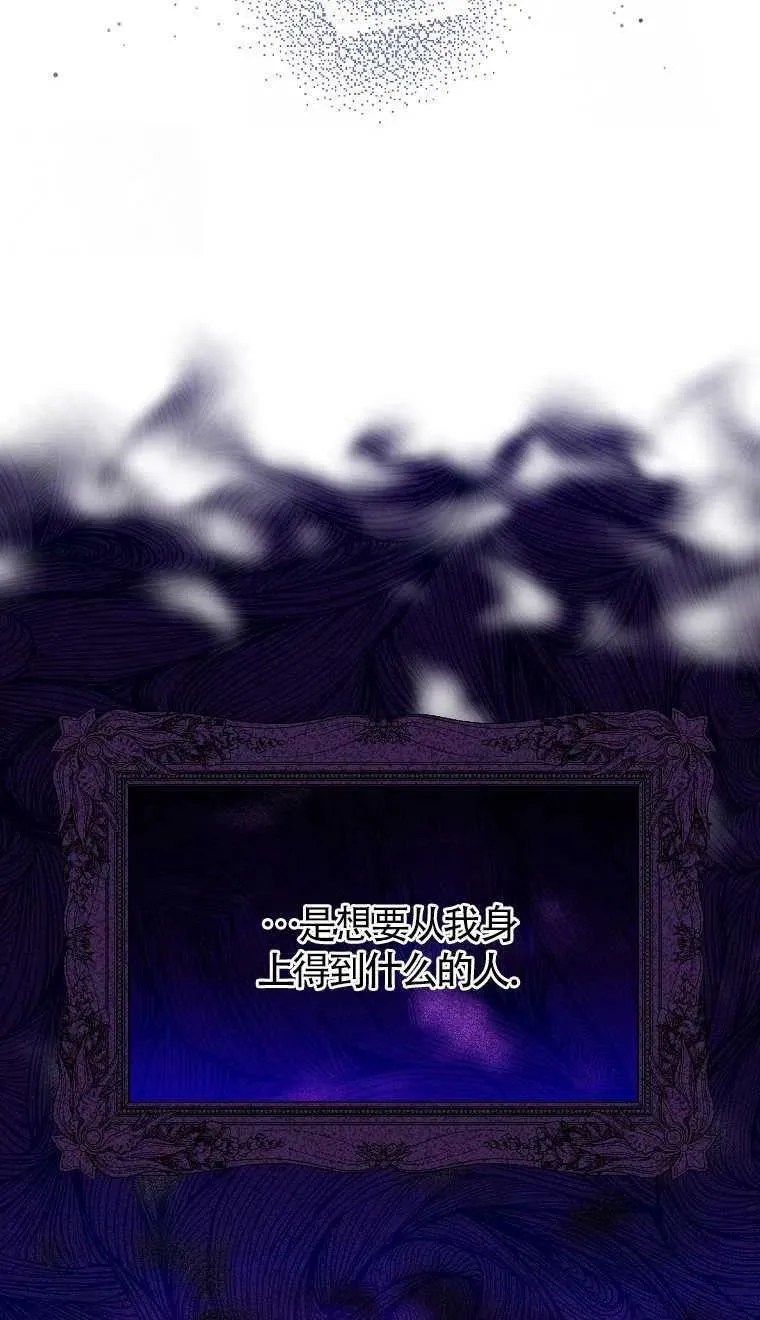 第06话22