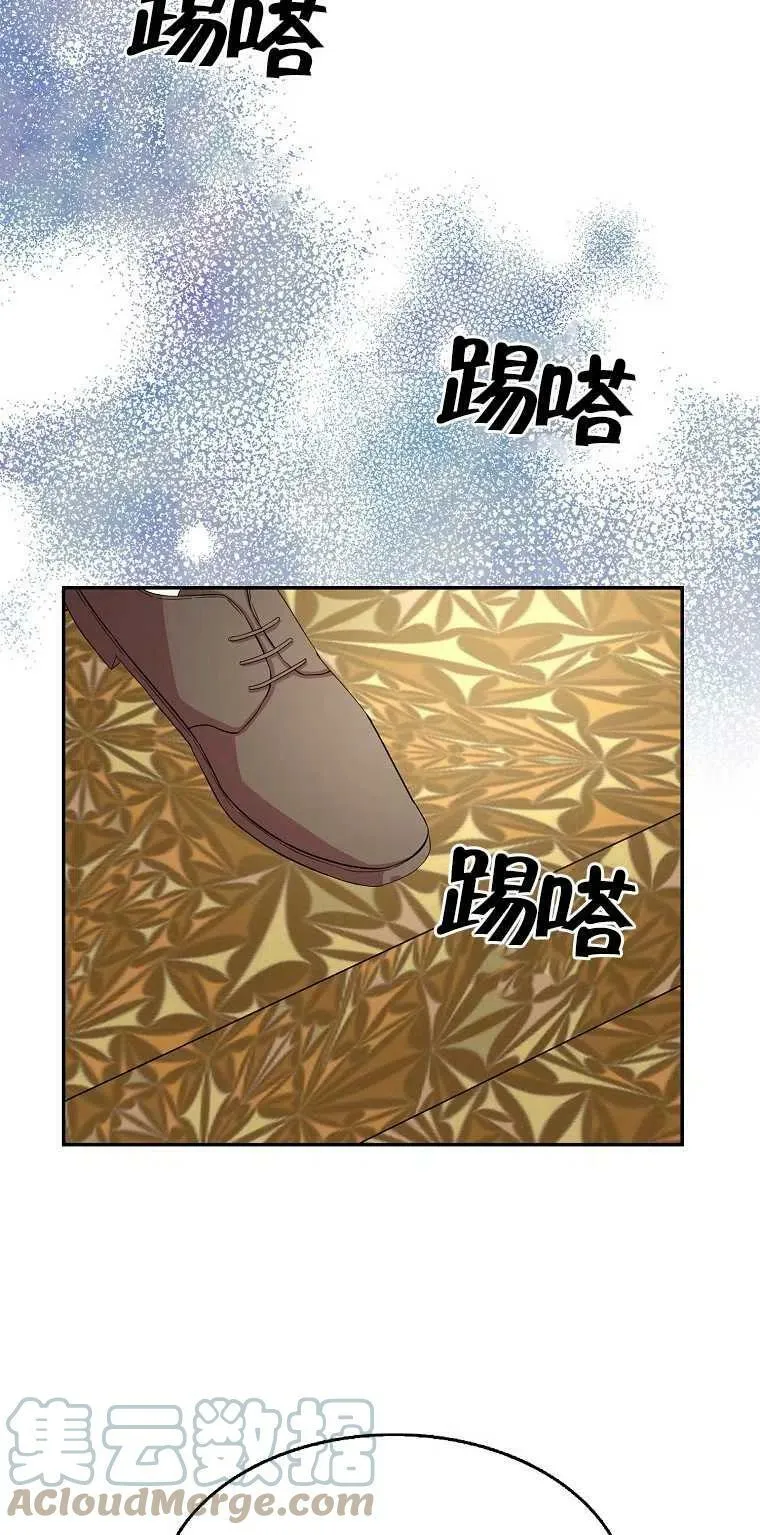 第19话48