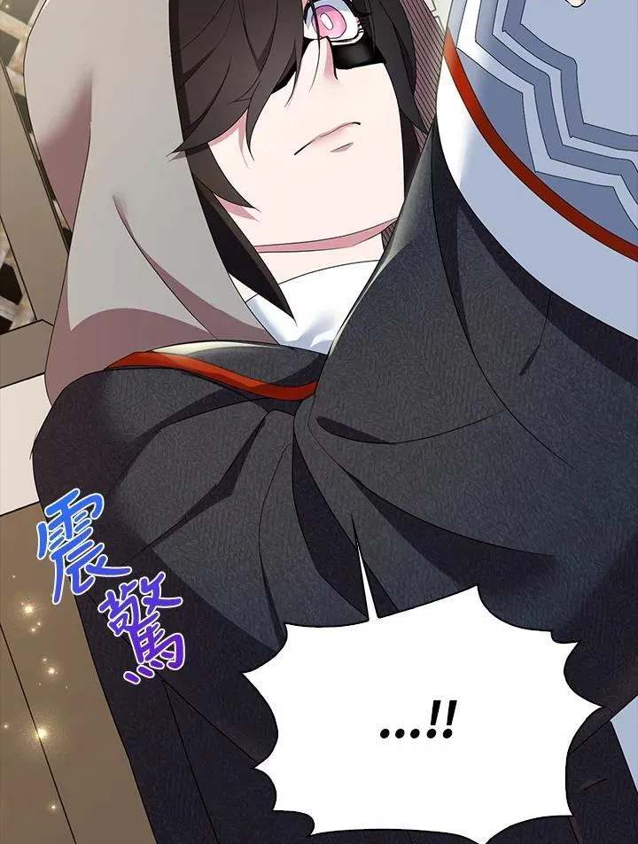 第44话41