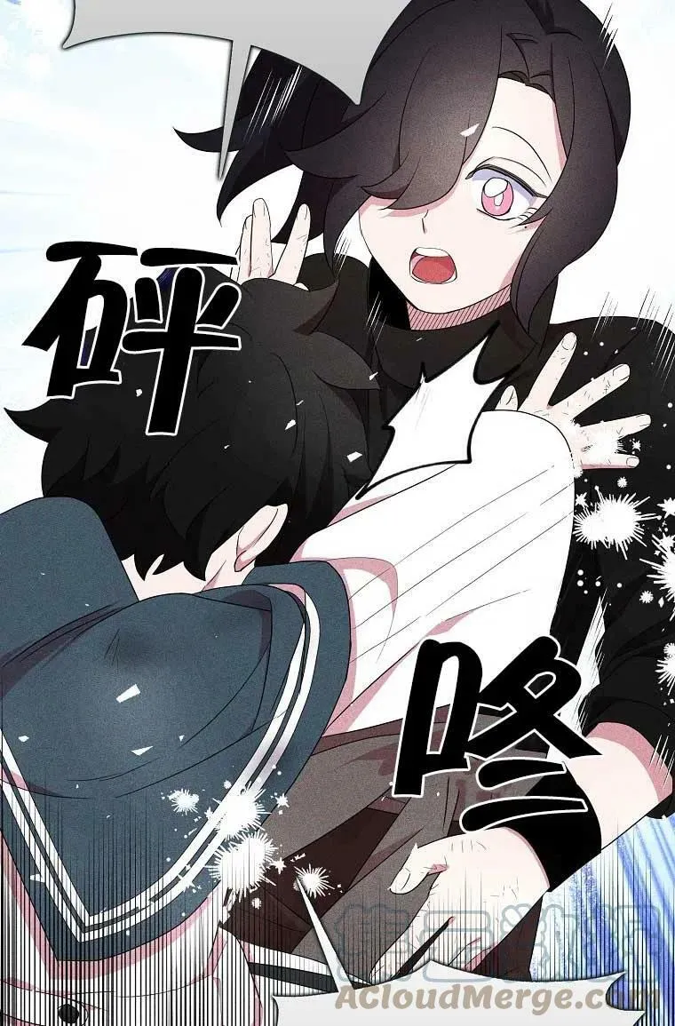 第36话45