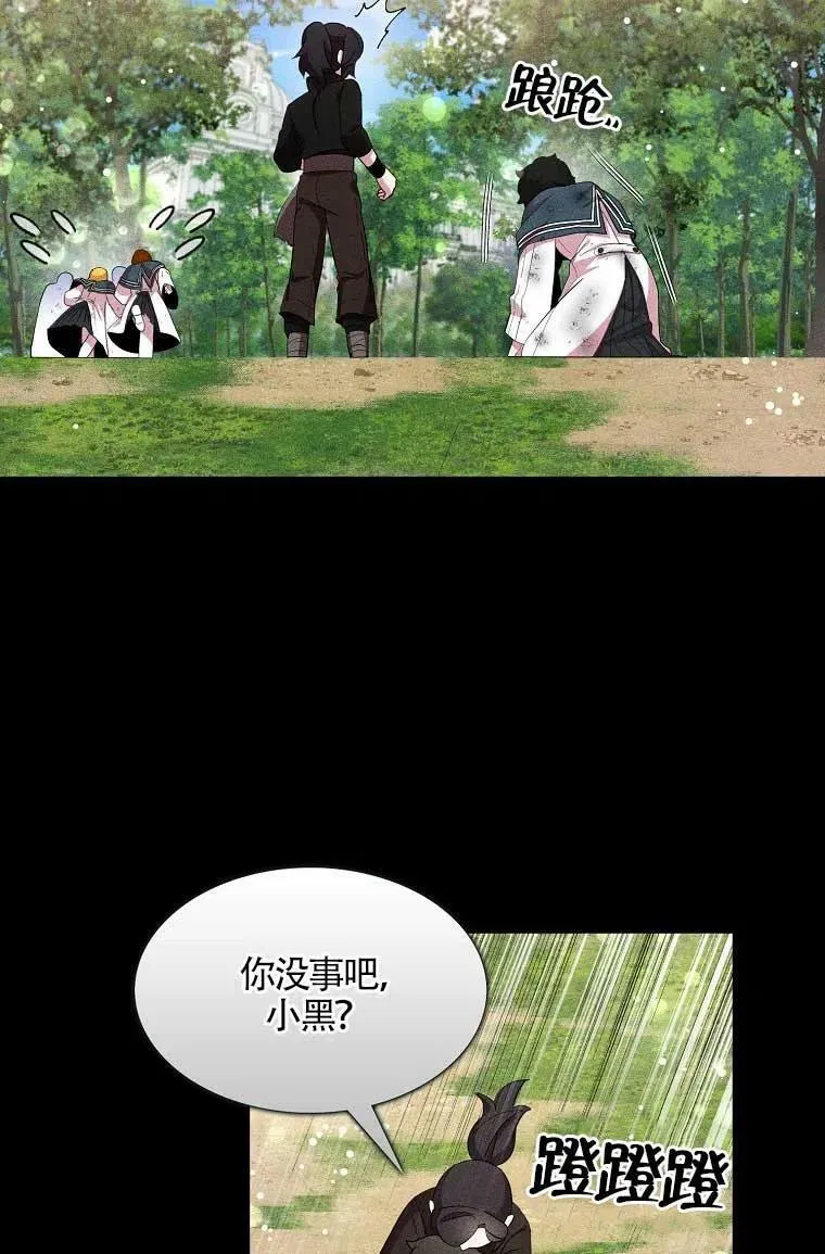 第36话38