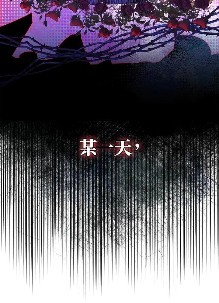 第51话47