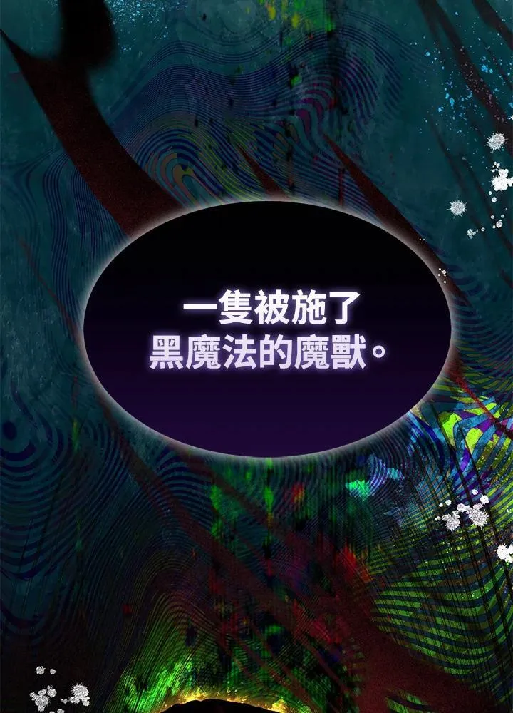 第60话1