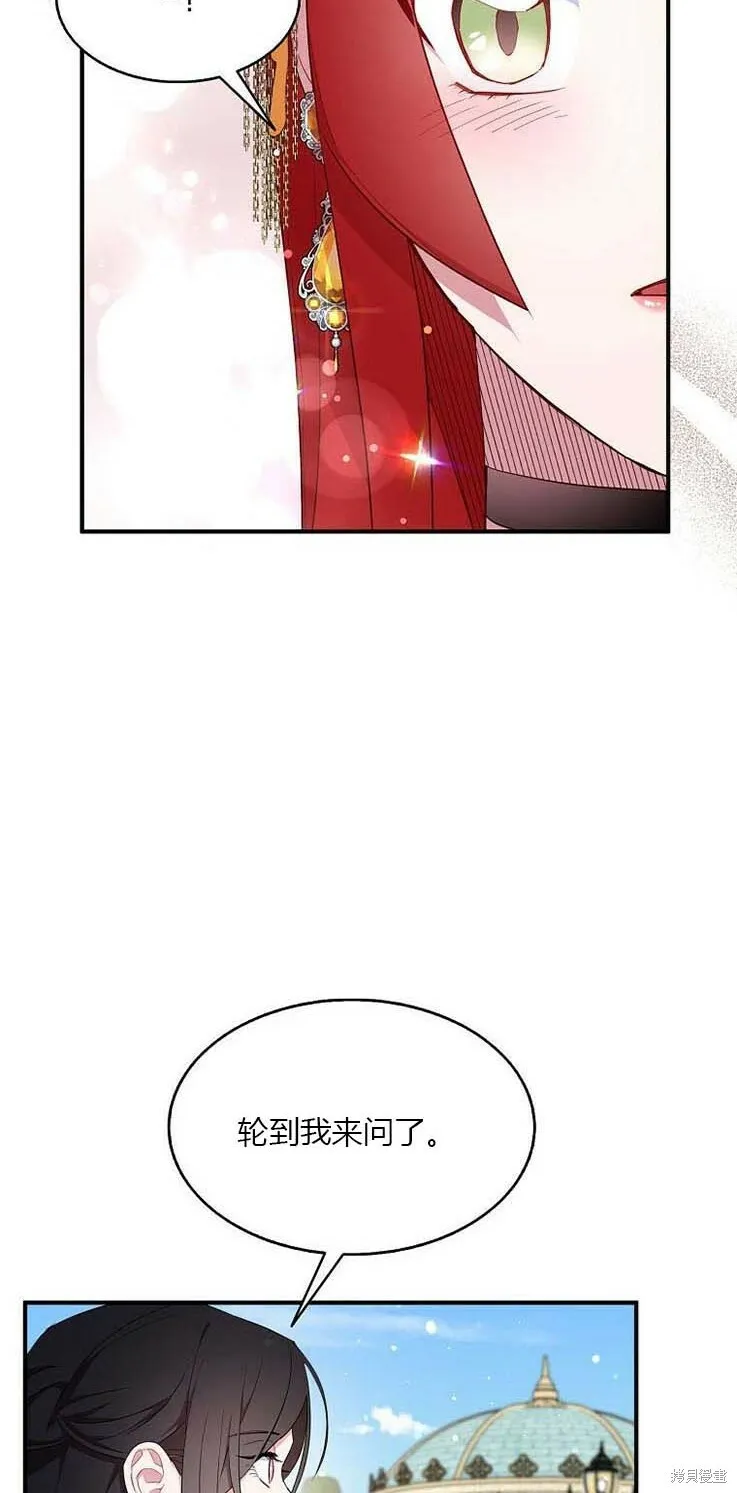 第38话42