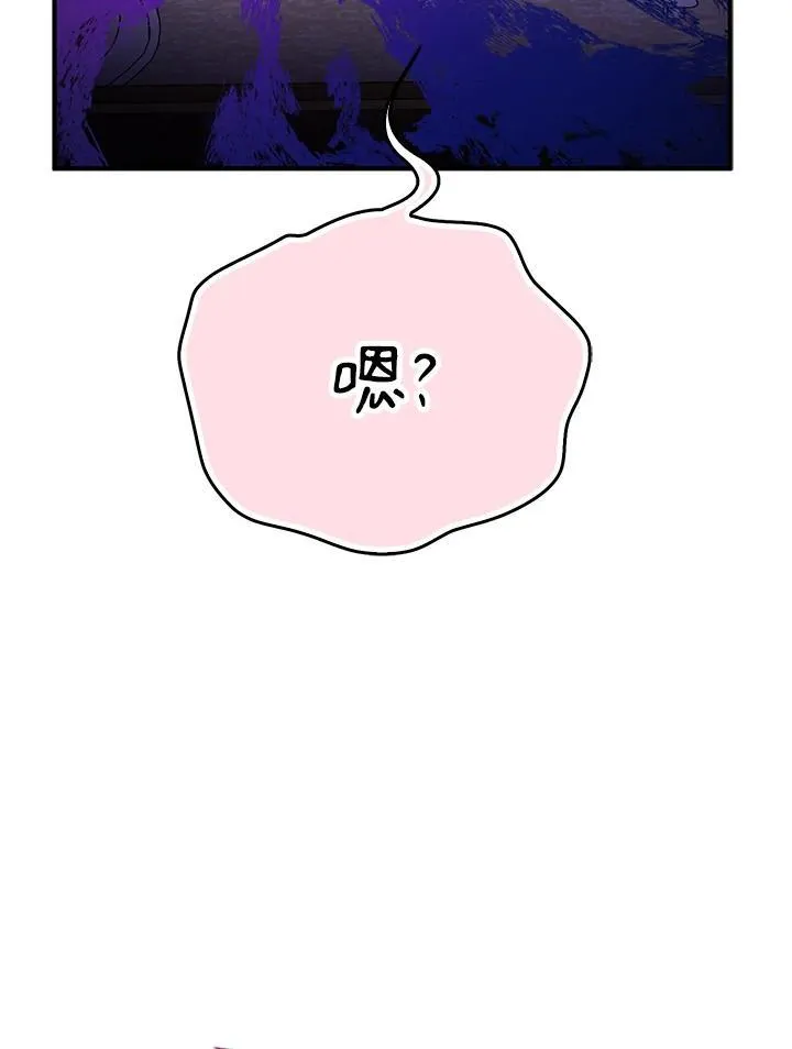 第67话107