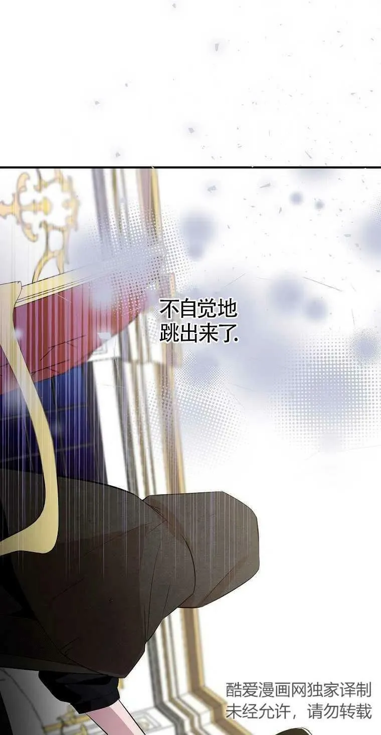 第04话34
