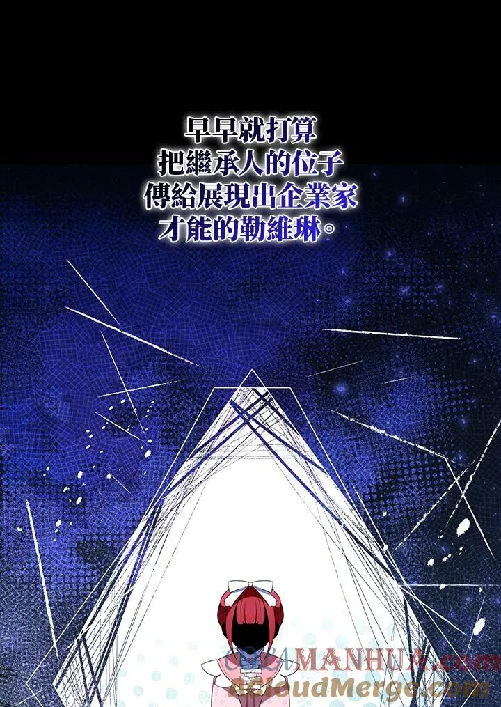 第51话24