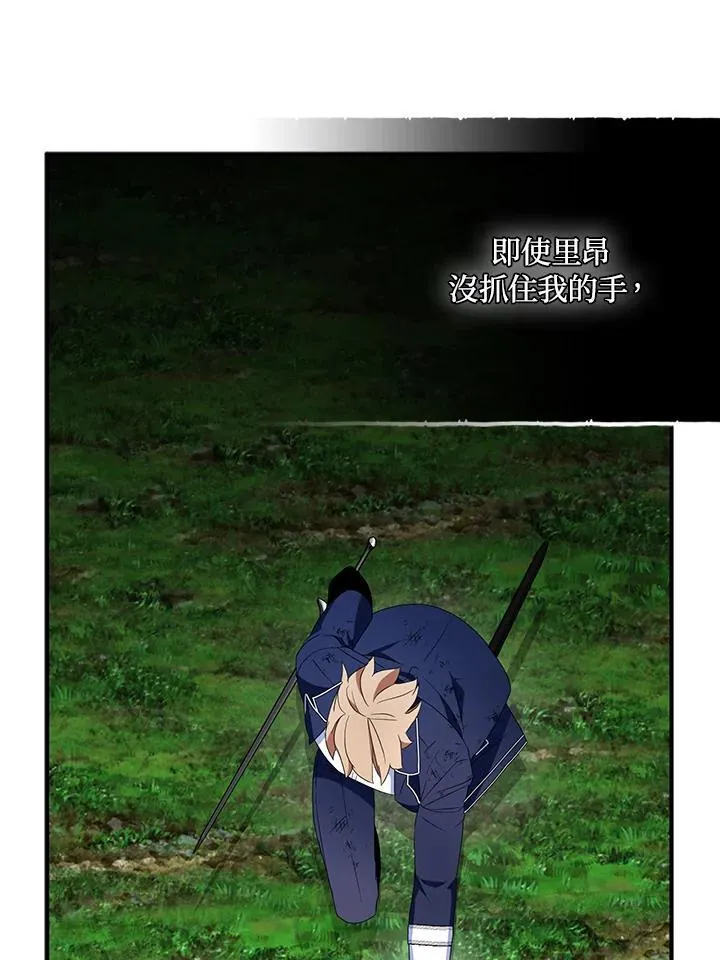 第63话62