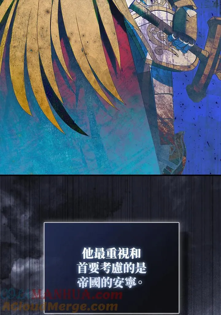 第68话52