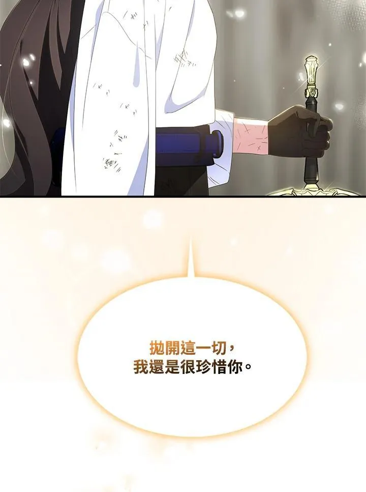 第65话69