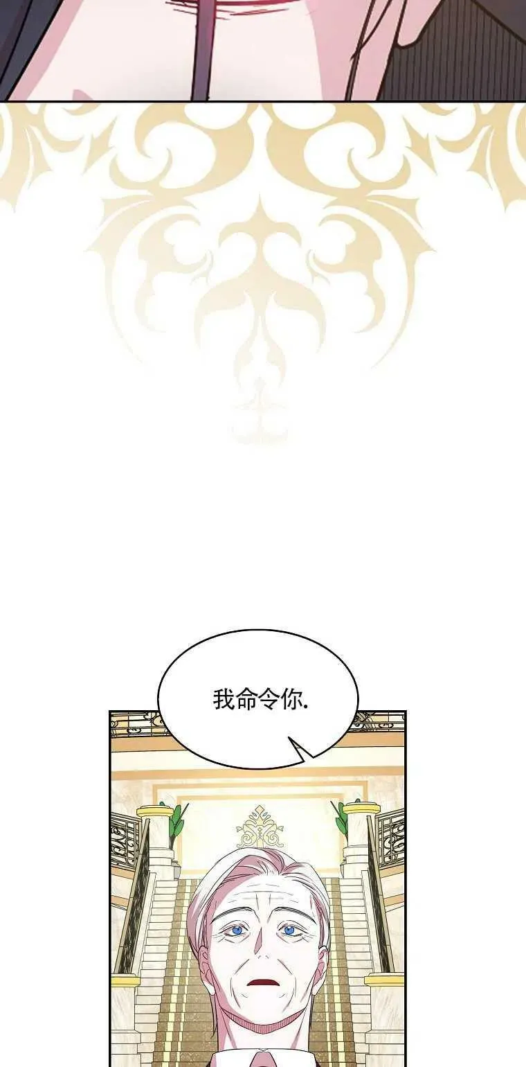 第19话43