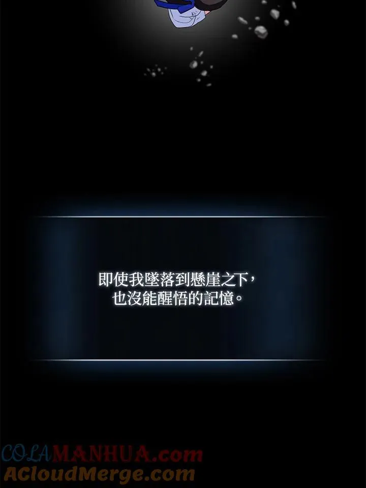 第63话64