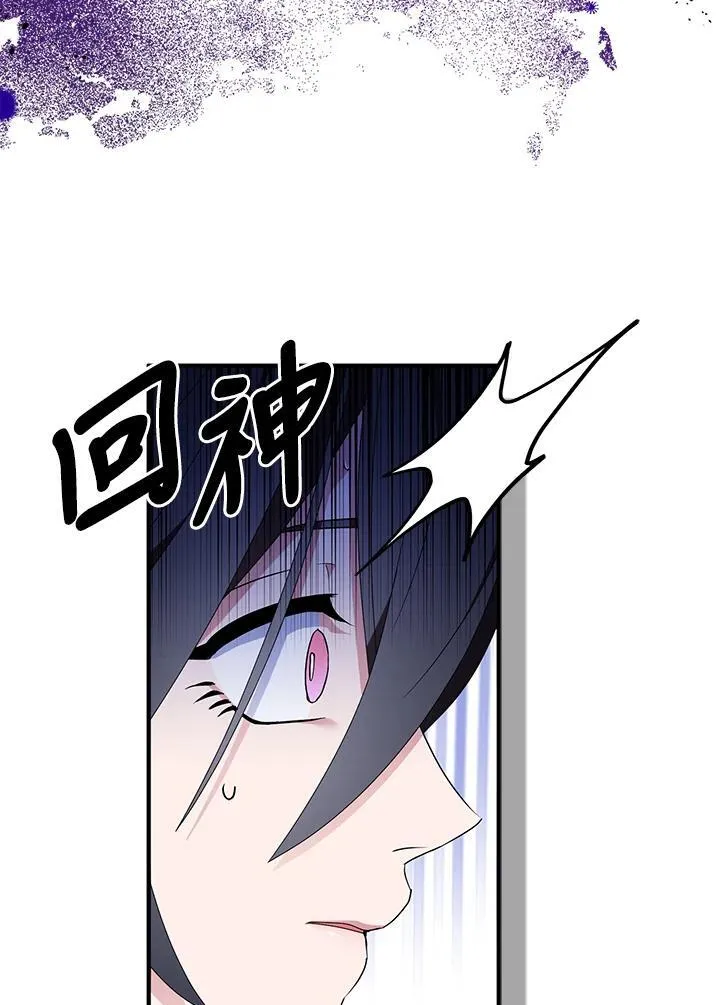 第62话67