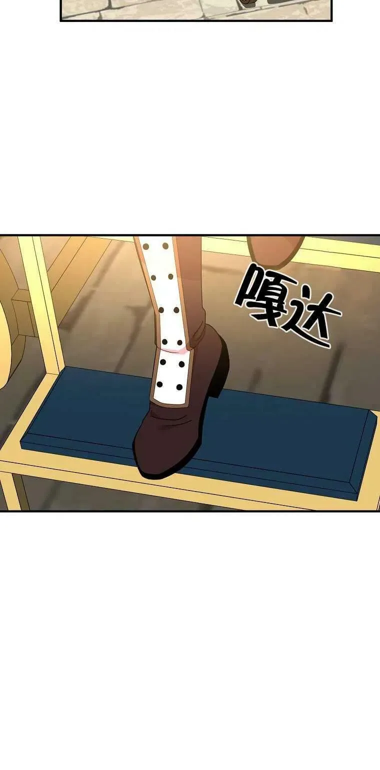 第25话20
