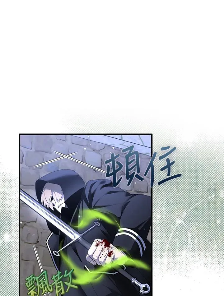 第43话43