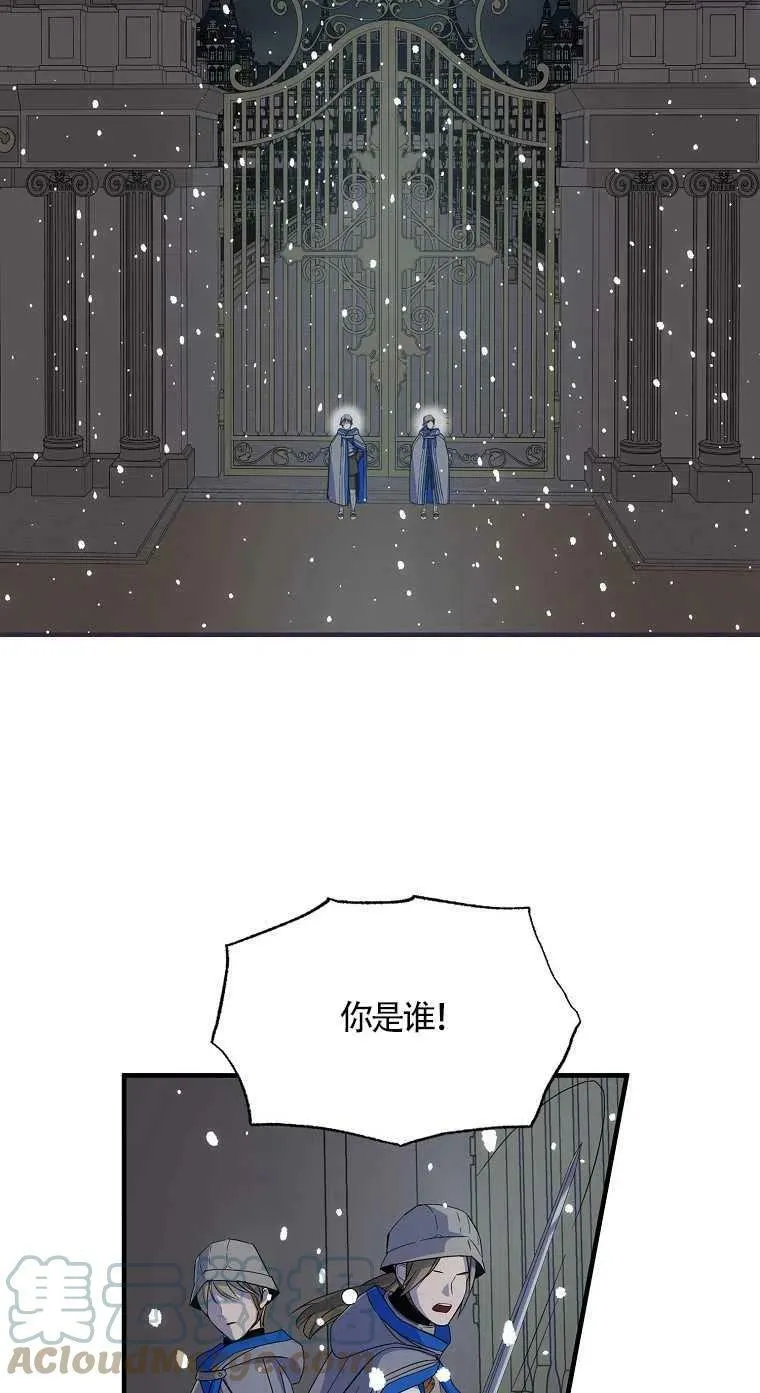 第18话30