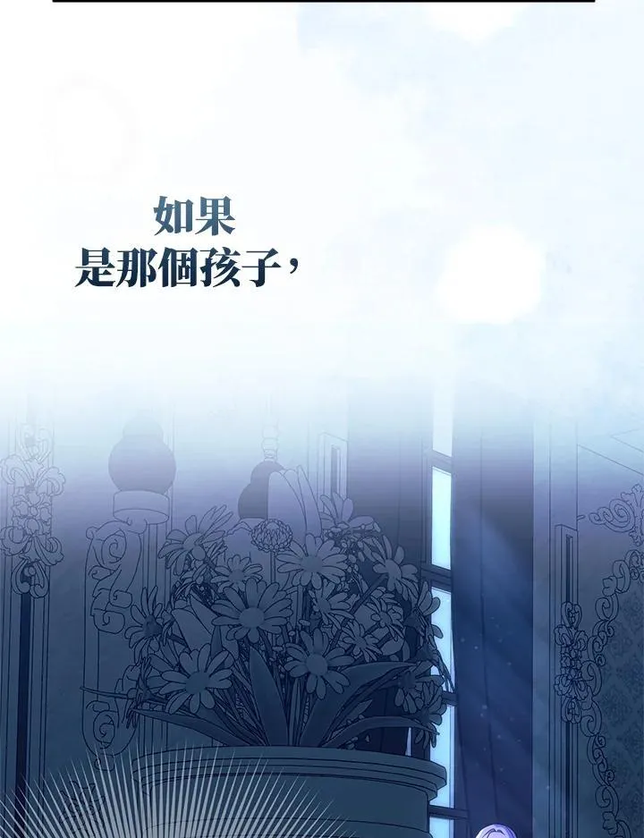 第73话58
