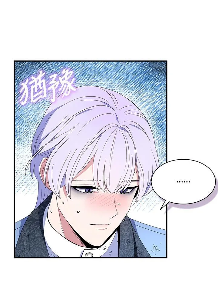 第60话62