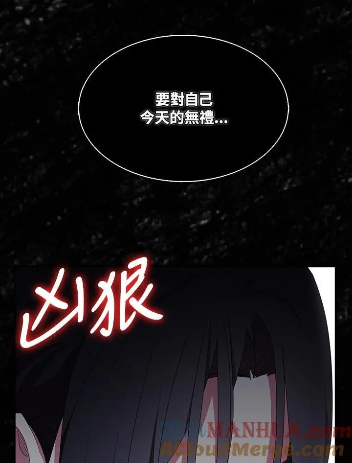 第49话42