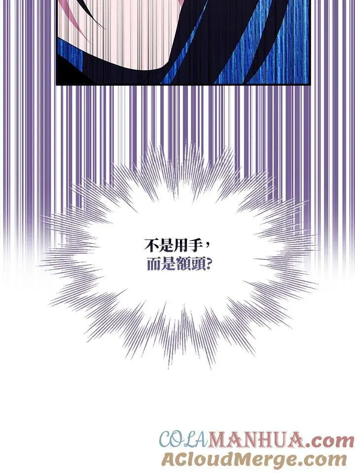 第45话81