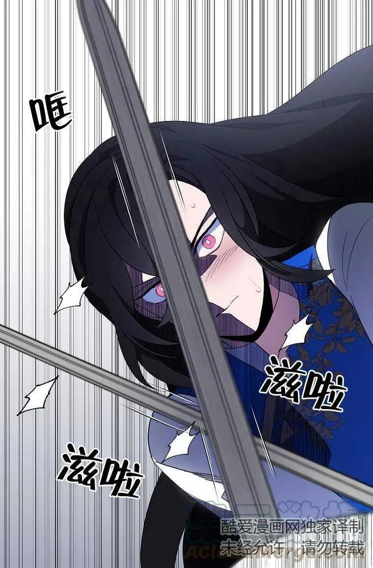 第32话56