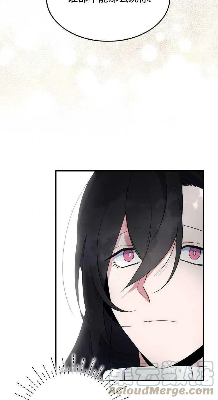 第23话27