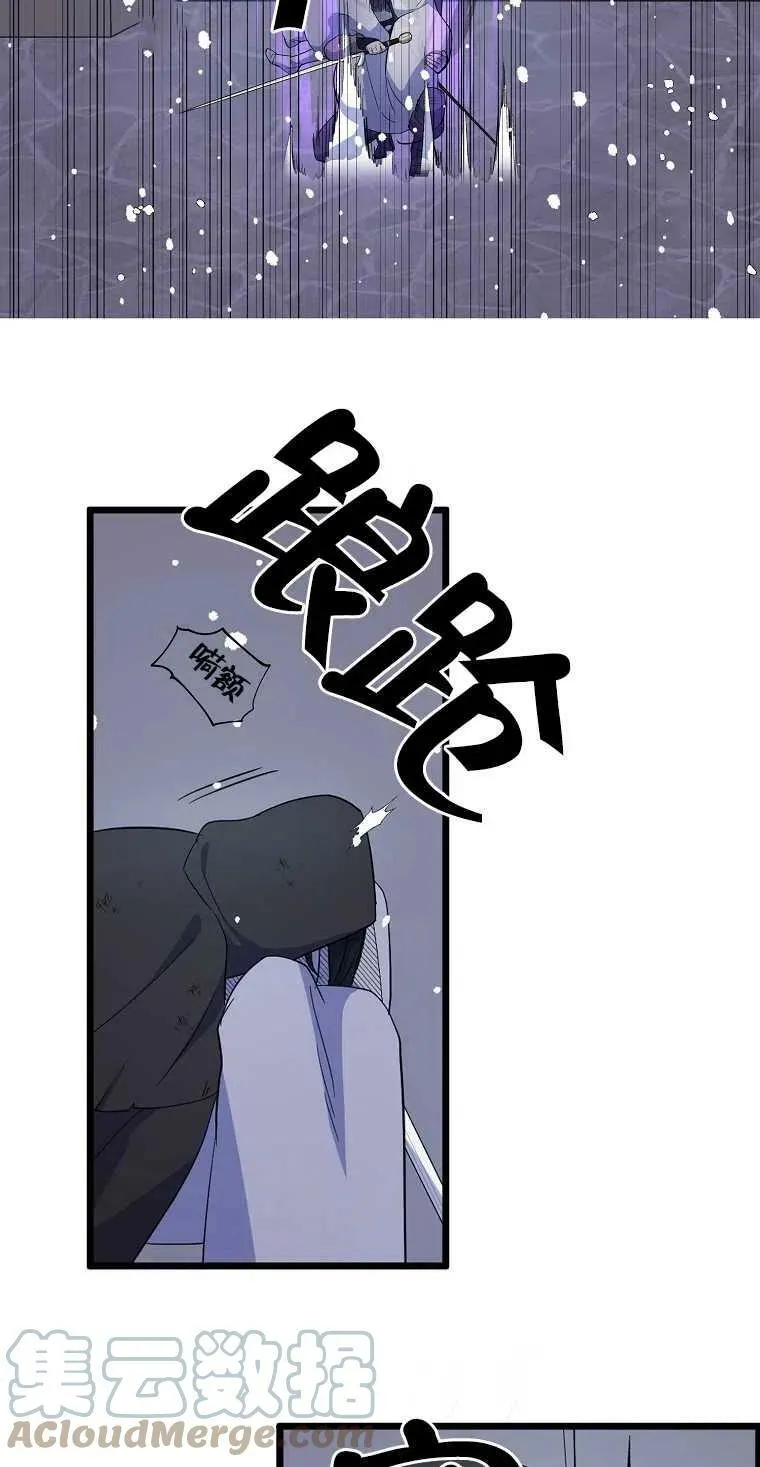 第18话51