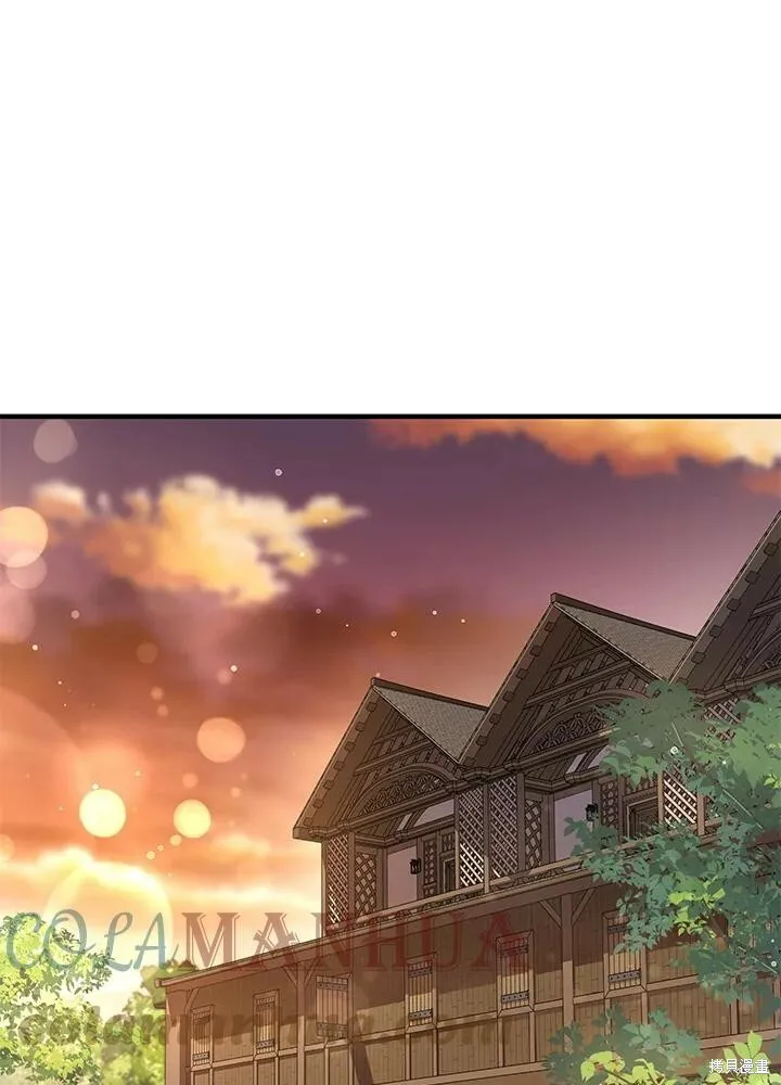 第41话12