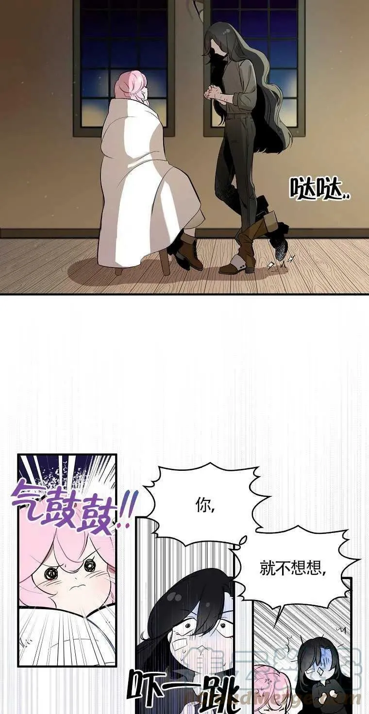 第01话45