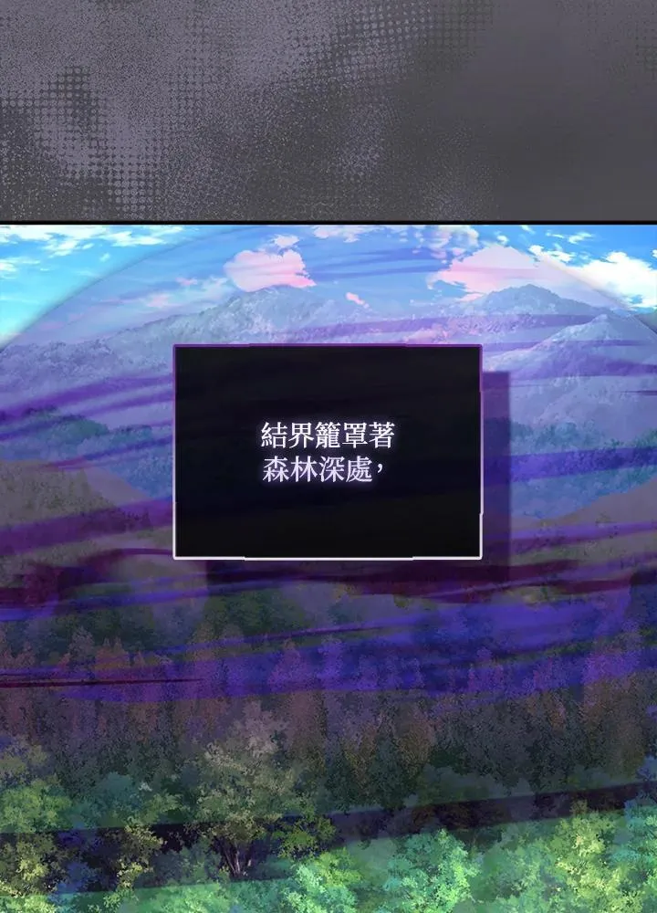 第59话74