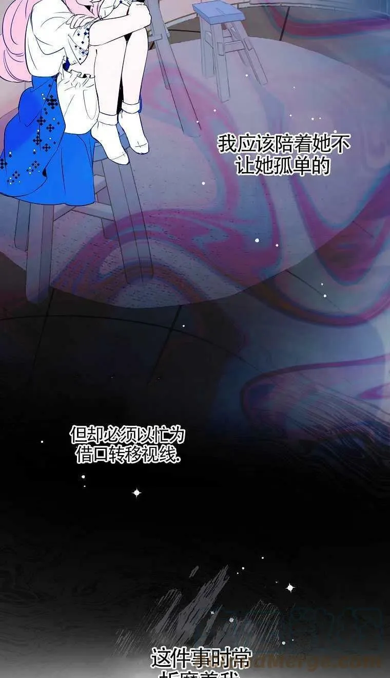 第07话30
